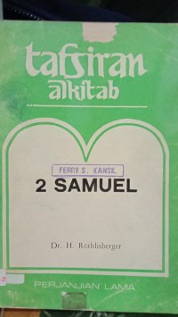 2 Samuel: Tafsiran Alkitab