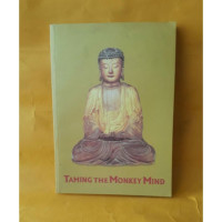 Taming the Monkey Mind-Cheng Wei-an