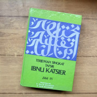 Tafsir Ibnu Katsier IV (Ref): Terjemah Singkat