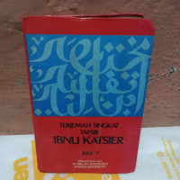 Tafsir Ibnu Katsier V (Ref): Terjemah Singkat