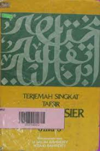 Tafsir Ibnu Katsier VIII (Ref): Terjemah Singkat