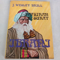 Tafsiran Surat Ibrani - J.W. Brill