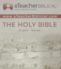 The Holy Bible ( English - Hebrew) Referensi