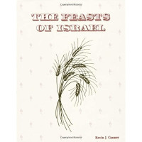 The Feast of Israel