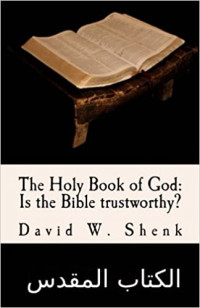 The Holy Book of God: an Introduction