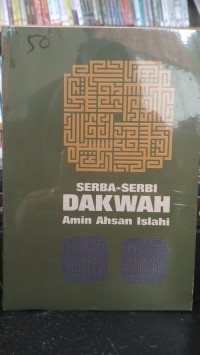 Serba-Serbi Dakwah-Amin Ahsan Islahi