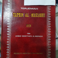 Tafsir Al-Maraghi 23 (Ref)- terjemahan