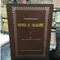 Tafsir Al-Maraghi 1 (Ref) terjemahan