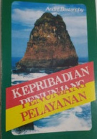 Kepribadian Penunjang Pelayanan