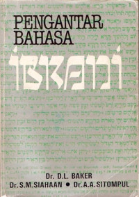 Pengantar Bahasa Ibrani-D.L. Baker