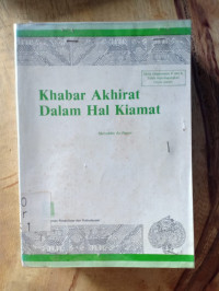 Khabar Akhirat Dalam Hal Kiamat-N. Ar-Raniri