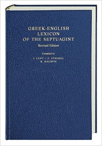 The Septuagint (Ref) Ver of the OT, With An English Translation