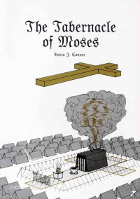 The Tabernacle of Moses