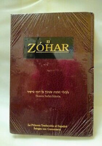 The Zohar Vol. 8: Khet (Ref) Shemot, Vaera