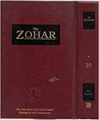 The Zohar Vol. 10: Yod (Ref) Yitro, Mishpatim