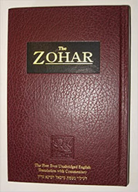 The Zohar Vol. 18: YodWawZayin (Ref) Shlach Lecha, Korach, Chukat