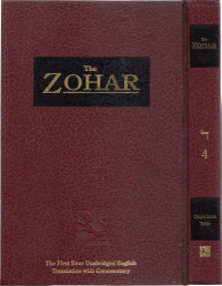The Zohar Vol. 4: Dalet (Ref)