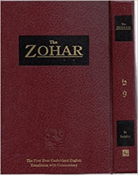 The Zohar Vol. 9: Tet (Ref) Bo, Beshalach