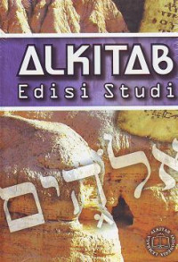 Alkitab Edisi Studi (2015) Edisi Ke-2 Referensi