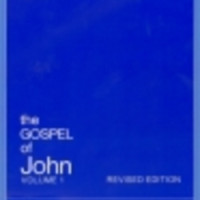 DSBS-The Gospel of John 1 (Ref): 1-7