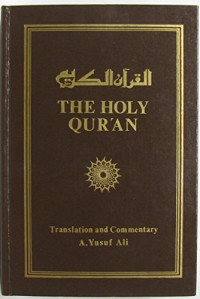 The Holy Qur'an (Referensi) A. Yusuf Ali