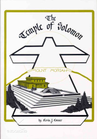 The Temple of Solomon