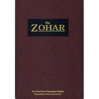 The Zohar Vol. 7: Zayin (Ref) Vayechi