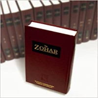The Zohar Vol. 1: Bereshit Alef (Ref)