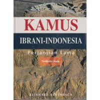 Kamus Ibrani-Indonesia by R. Achenbach: Perjanjian Lama