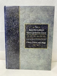 The Brown-Driver-Briggs (Ref-Bro): Hebrew and English Lexicon