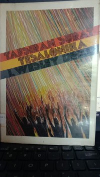 Tafsiran Surat Tesalonika by J.W. Brill